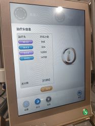 点击看大图 -大连美天医疗美容医院
