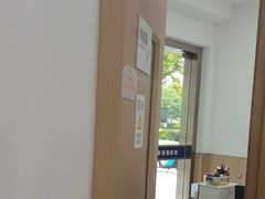-申普宠物医院·眼科·心内科·影像科(普陀分院)