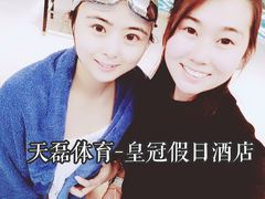 -盛捷游泳·潜水·高尔夫培训(凯德广场店)