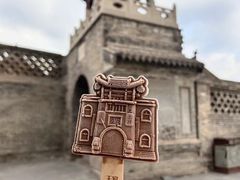 -山西王家大院