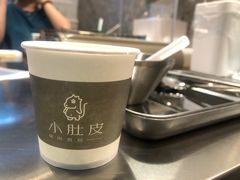 -小肚皮饮食店