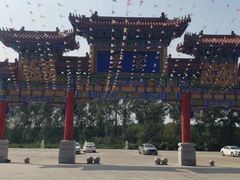 -沈阳龙润夏宫温泉水乐园