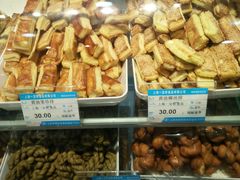 -一定好食品有限公司(四川北路商业街店)