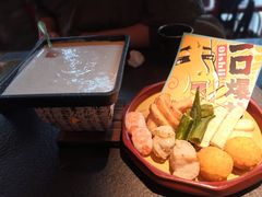 -御前十七(北京路天河城店)