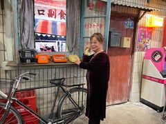 -CITY MART城市集市·里弄(北外滩来福士广场店)