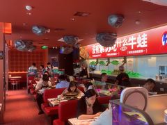 -蛙来哒(石景山万达店)