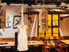-胖三嬢·呱呱老火锅(北京总店)