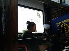 -品腐记·豆腐王朝(老门东总店)