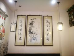 大堂-朱鸿兴面馆(镇湖店)