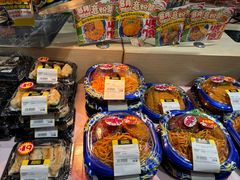 -DON DON DONKI(名珠城店)