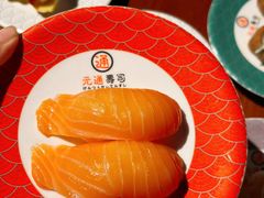 -元通寿司(东骏店)