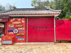 -潭柘寺景区
