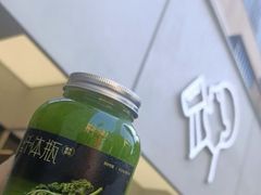 -喜茶(中山白水井店)