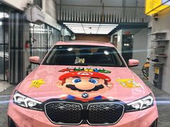 -天猫养车贴膜轻改·蓝电(优匹康桥东路店)