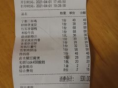 -客家大院·非遗赣南客家菜(郁孤台店)