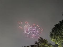 -成都欢乐谷