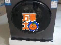 -苏宁易购(Suning Elec无锡五洲国际装饰城)