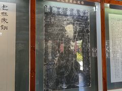 -开封包公祠
