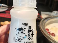 -牛New寿喜烧(新六百店)