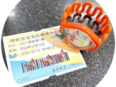 -宝安体育馆游泳馆