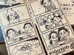 -PIGGYOO人生四格漫画店(朝外店)