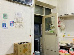 -丁记牛肉手擀板面