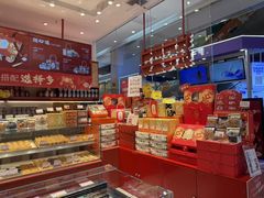 -墨茉点心局(雨花亭凯德店)