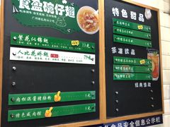-食盈碗仔翅(星玺广场店)