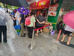 -水丰锅贴(延吉东路店)