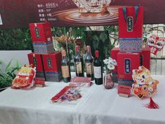 -全聚德(蓝山店)