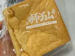 -君之狮子山·轻糖烘焙(松江印象城店)