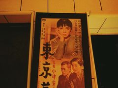 -阿梅·Oh Mary