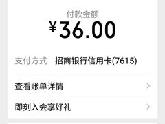 -星巴克(哈尔滨道外百盛店)