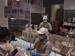 -果呀呀(国金街店)