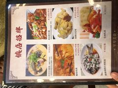 -啫神爆汁烧鸡(圃兴路店)