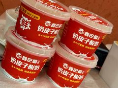 -鑫巴蜀小镇 · 水煮鱼专研店(玉桥店)