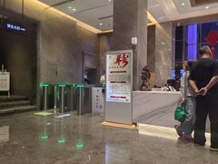 -星河湾温泉洗浴酒店