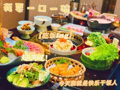 -龙神·炭烧酒场深夜食堂(新街口店)