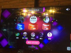 -肉串汪(望京店)