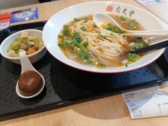 -鼎义丰功夫面(星光大道店)