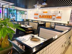 大堂-三不牛腩(宾虹路店)
