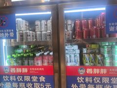 -姜胖胖韩式自助烤肉(光明万达店)