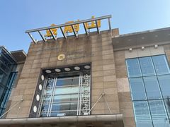 -金刚山(学府路店)