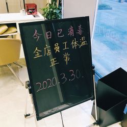-俏妍会·科技美容中心