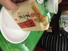 iphone_upload_pic-令氏家外家岐山面(火炬路店)