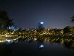 -四海公园(南山区)