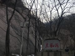 -嵖岈山风景区