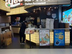 -get pizza意大利餐厅(凯德MALL店)
