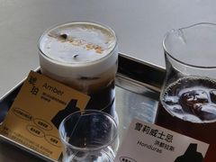 -SAANCI山池咖啡(海上世界文化艺术中心店)