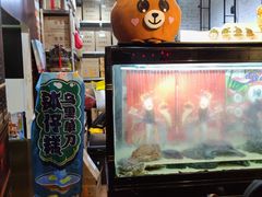 -元氏钵仔糕(北京路店)